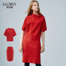 GLORIA/歌莉娅2018年秋季H型毛织蝙蝠袖套装189C5K090图片