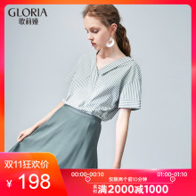 GLORIA/歌莉娅女装2018秋季V领条纹上衣187C3B010图片