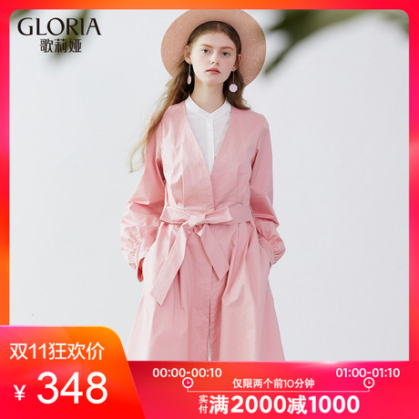 GLORIA/歌莉娅女装2018年春季假两件收腰送蝴蝶结连衣裙182K4E9D0商品大图