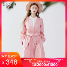 GLORIA/歌莉娅女装2018年春季假两件收腰送蝴蝶结连衣裙182K4E9D0图片