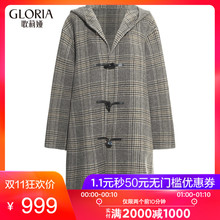 GLORIA/歌莉娅女装2018冬季连帽呢料外套18DC6E410图片