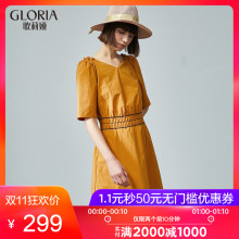 GLORIA/歌莉娅女装2018秋季收腰连衣裙188J4B430图片