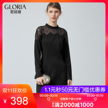 GLORIA/歌莉娅女装2018冬季拼花边连衣裙18NK4E660图片