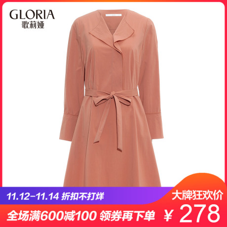 GLORIA/歌莉娅女装2018春季翻领系腰带连衣裙183C4E470商品大图