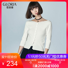 GLORIA/歌莉娅2018年秋季前后两穿毛织上衣188C5J450图片