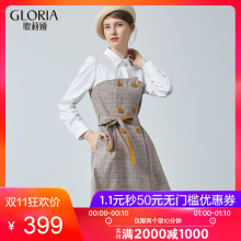 GLORIA/歌莉娅女装2018秋季拼接X型连衣裙188J4B08D图片