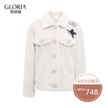 GLORIA/歌莉娅女装冬季新款羊剪绒短外套17SK6E670图片