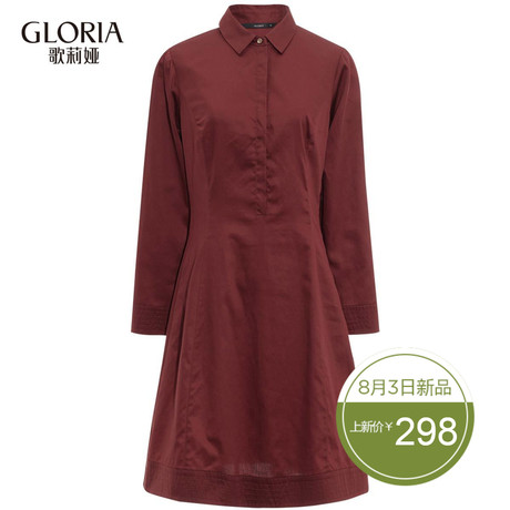 GLORIA/歌莉娅女装2018年秋季收腰A摆连衣裙188E4D190商品大图