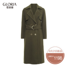 GLORIA/歌莉娅女装冬季新品风衣式双面呢大衣17SK6E410图片