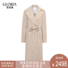 GLORIA/歌莉娅羊皮大衣181C6E250图片