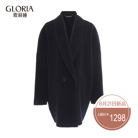 GLORIA/歌莉娅2017冬季新款羊毛羊驼双面呢翻领外套17NK6E480商品大图
