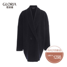 GLORIA/歌莉娅2017冬季新款羊毛羊驼双面呢翻领外套17NK6E480图片