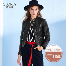 GLORIA/歌莉娅女装初冬季新品装饰拉链皮衣17CJ6F030图片