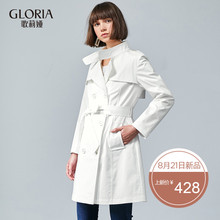 GLORIA/歌莉娅2018秋季收腰型风衣外套188C6E380图片