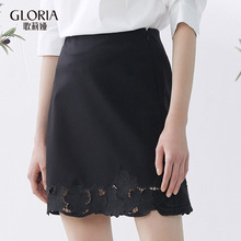 GLORIA/歌莉娅2018新品弹力针织通勤A型高腰绣花裙185C2C020图片