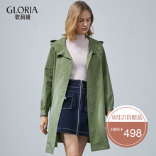 GLORIA/歌莉娅2018秋季连帽A型风衣外套188E6E13C图片