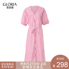 GLORIA/歌莉娅女装2018夏季X型连衣裙186C4C210图片