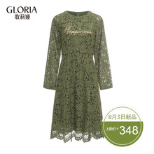 GLORIA/歌莉娅2018新款绣字母收腰蕾丝连衣裙181C4E120图片
