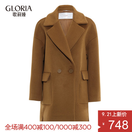 GLORIA/歌莉娅女装2018冬季廓形呢大衣18CE6E9LA商品大图