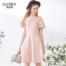 GLORIA/歌莉娅2018夏季贴花边荷叶边收腰连衣裙186K4BAN0图片