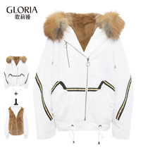 GLORIA/歌莉娅女装冬季新款长袖外套17NK6E610图片