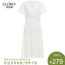 GLORIA/歌莉娅女装2018夏季荷叶领蕾丝连衣裙185C4B740图片