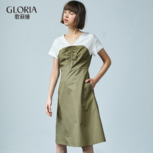 GLORIA/歌莉娅女装2018秋季假两件收腰连衣裙187R4B230图片