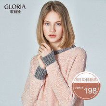 GLORIA/歌莉娅2018年秋季毛织上衣188E5J400图片
