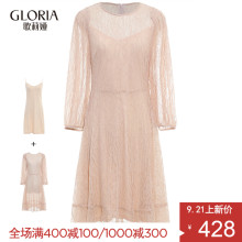 GLORIA/歌莉娅女装2018秋季两件套蕾丝连衣裙188E4E01D图片