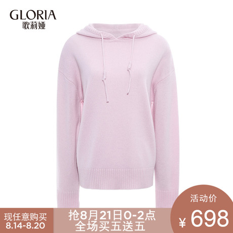 GLORIA/歌莉娅女装2018年春季新款连帽毛织羊绒衫182K5J490商品大图