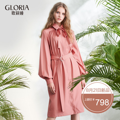 GLORIA/歌莉娅女装2018春季新款百分百澳洲羊毛连衣裙181C4E270商品大图