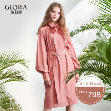 GLORIA/歌莉娅女装2018春季新款百分百澳洲羊毛连衣裙181C4E270图片