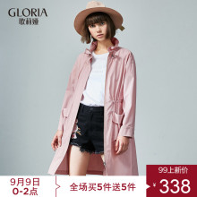 9.7上新丨GLORIA/歌莉娅女装2018秋季立领收腰外套188R6E320图片