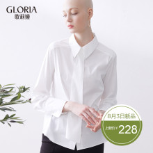 GLORIA/歌莉娅女装2018春季款宽松型上衣183K3E630图片