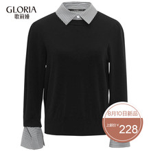 GLORIA/歌莉娅2018年秋季拼格子假两件毛织上衣188C5G230图片