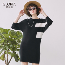 GLORIA/歌莉娅女装新品天丝真丝棉连衣裙182C5K060图片