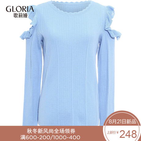 GLORIA/歌莉娅2018年春季圆领荷叶边修身毛衣182C5J070商品大图