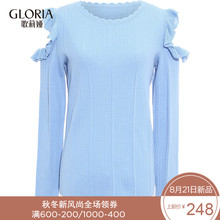 GLORIA/歌莉娅2018年春季圆领荷叶边修身毛衣182C5J070图片