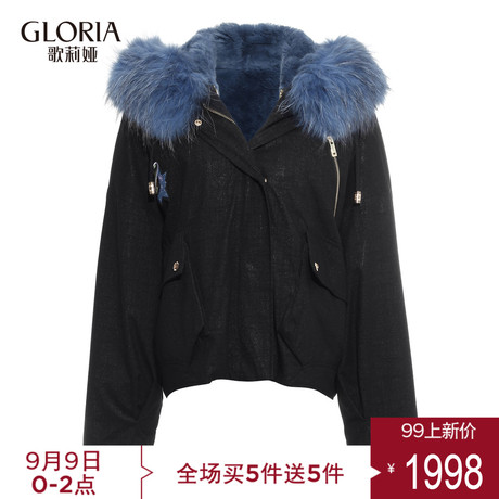 9.7上新丨GLORIA/歌莉娅女装冬季新品毛里短款派克服17NK6E530商品大图