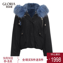9.7上新丨GLORIA/歌莉娅女装冬季新品毛里短款派克服17NK6E530图片