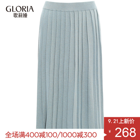 GLORIA/歌莉娅2018年冬季亮丝毛织压褶半裙18NC5L010商品大图