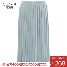 GLORIA/歌莉娅2018年冬季亮丝毛织压褶半裙18NC5L010图片