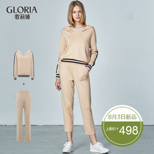 GLORIA/歌莉娅2018年秋季连帽毛织套装188E5N060图片