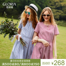 GLORIA/歌莉娅女装2018夏条纹绑结收腰连衣裙184E4B9XD图片