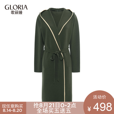 GLORIA/歌莉娅女装2018春季新款撞边连帽开衫外套182C5F07A商品大图