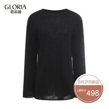 GLORIA/歌莉娅女装冬季新款羊绒毛衣17NK5J410图片