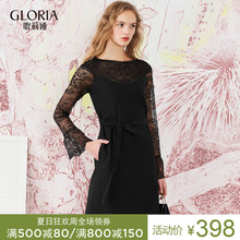 GLORIA/歌莉娅2018春季新款拼蕾丝镂空针织连衣裙182C4E390图片
