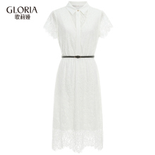GLORIA/歌莉娅2018夏季宽窄条纹拼接衬衫式连衣裙185C4B290图片