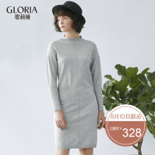 GLORIA/歌莉娅女装2018春季新款毛织连衣裙181K5K210图片