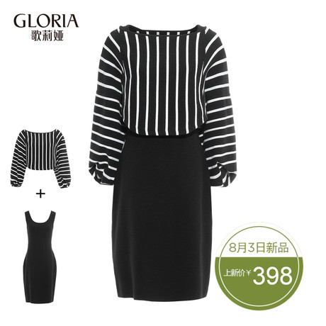 GLORIA/歌莉娅2018新款真两件泡泡袖毛织连衣裙181C5K030商品大图